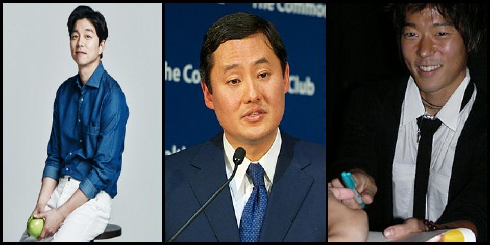 Famous People with surname Yoo