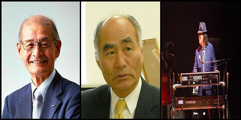 Famous People with surname Yoshino