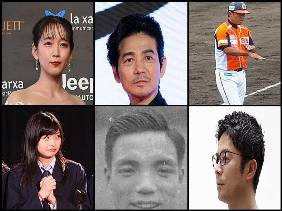 Personas famosas con el apellido Yoshioka