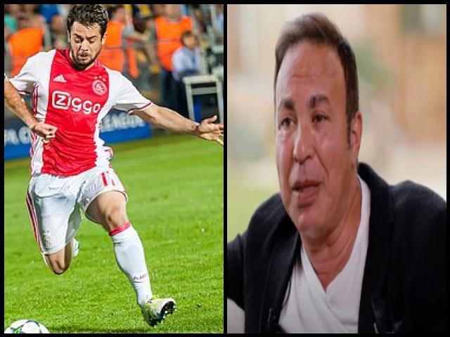 Famous People with surname Younes