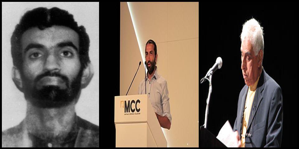 Famous People with surname Yousef