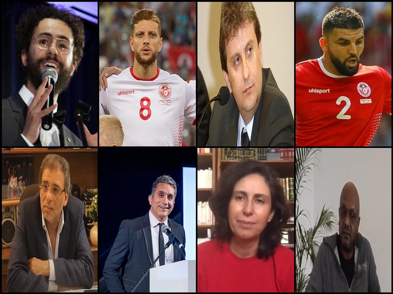 Famous People with surname Youssef