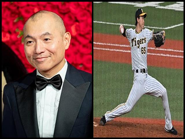 Famous People with surname Yuasa