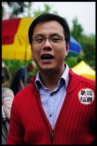 Famous People with surname Yum