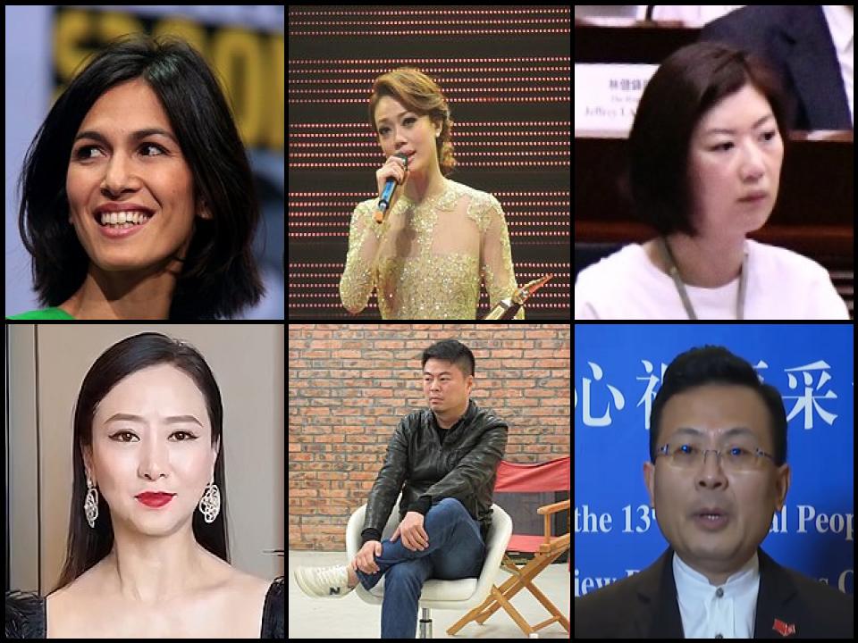 Famous People with surname Yung