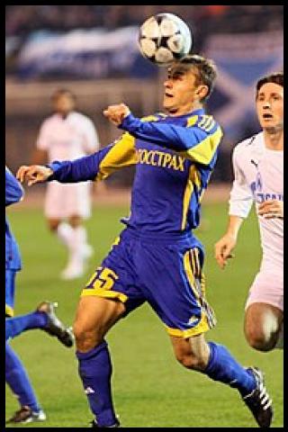 Famous People with surname Yurevich