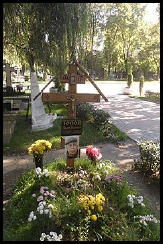 Famous People with surname Yusov