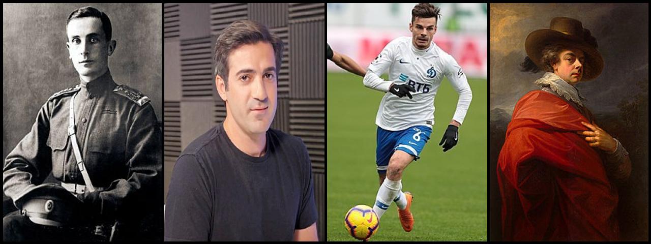 Famous People with surname Yusupov