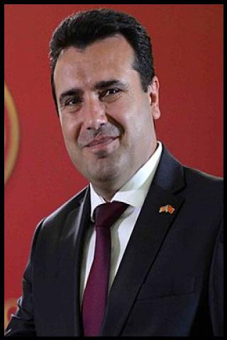 Famous People with surname Zaev