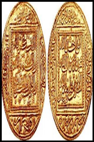 Famous People with surname Zakariya