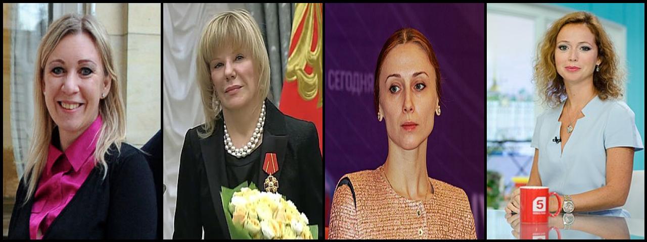 Famous People with surname Zakharova