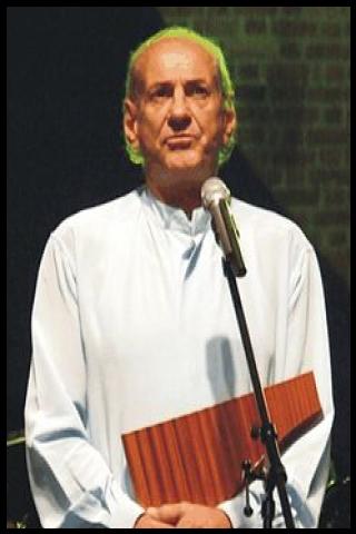 Famous People with surname Zamfir