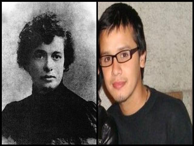 Famous People with surname Zamudio