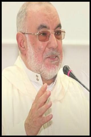 Famous People with surname Zamzami