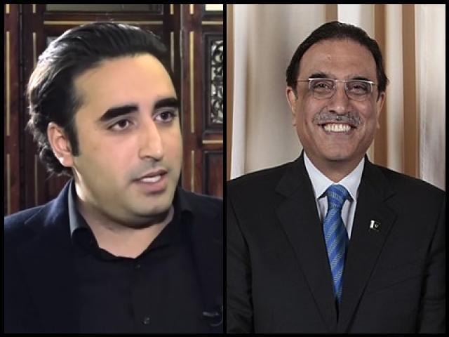 Famous People with surname Zardari