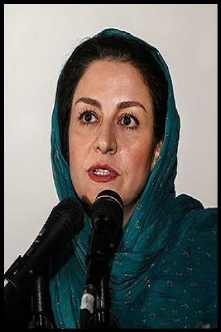 Famous People with surname Zarei