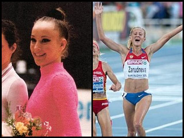 Famous People with surname Zaripova