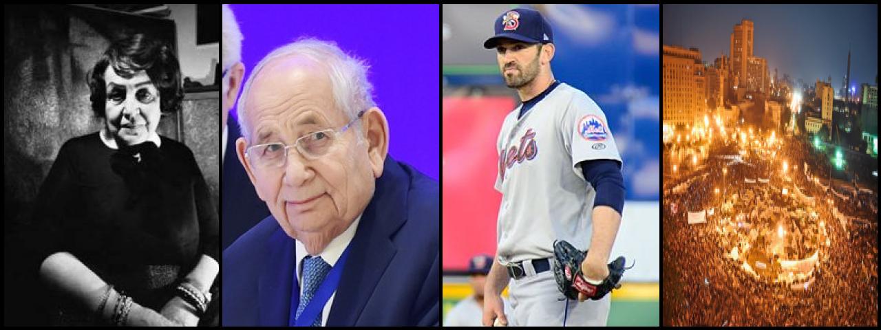 Famous People with surname Zeid