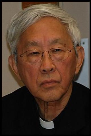 Famous People with surname Zen