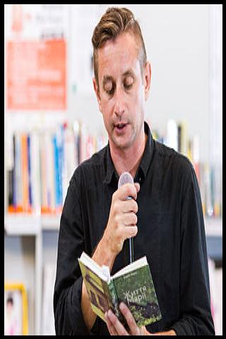 Famous People with surname Zhadan