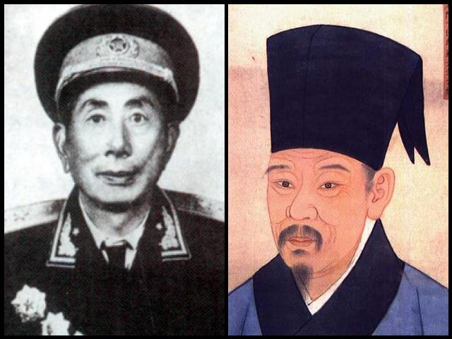 Famous People with surname Zhe