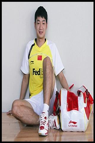 Famous People with surname Zhengming