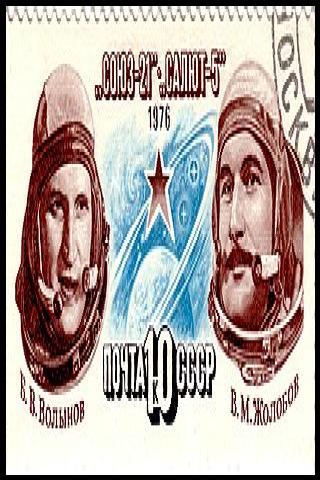 Famous People with surname Zholobov