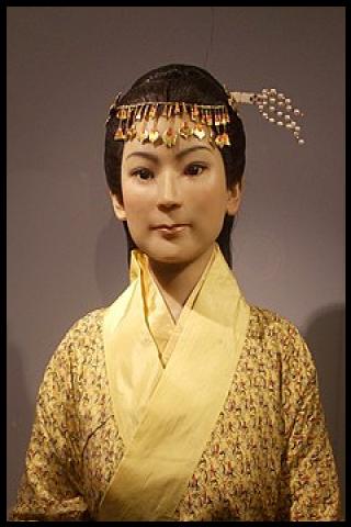 Famous People with surname Zhui