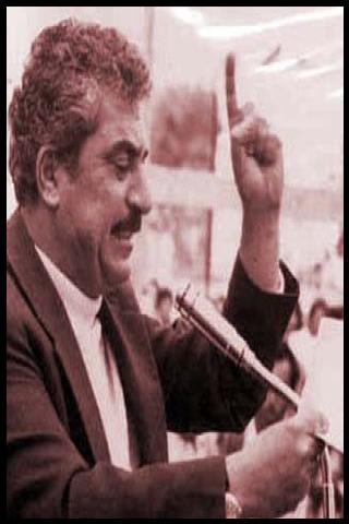 Famous People with surname Ziad