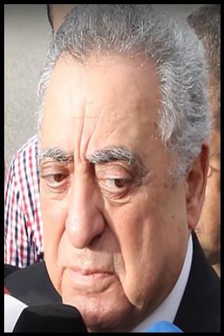 Famous People with surname Ziane