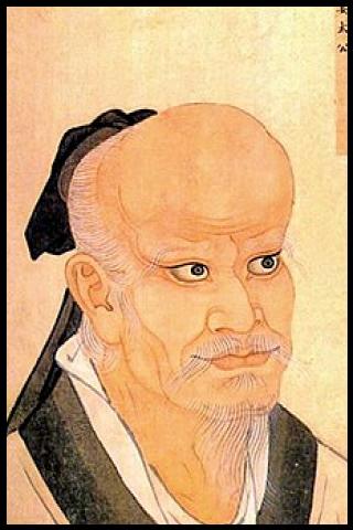 Famous People with surname Ziya