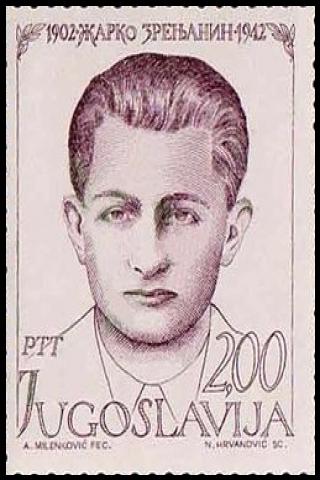 Famous People with surname Zrenjanin