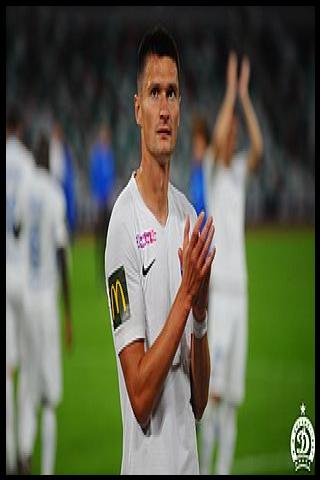 Famous People with surname Zubovich