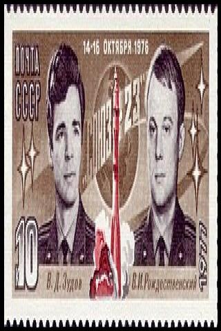 Famous People with surname Zudov