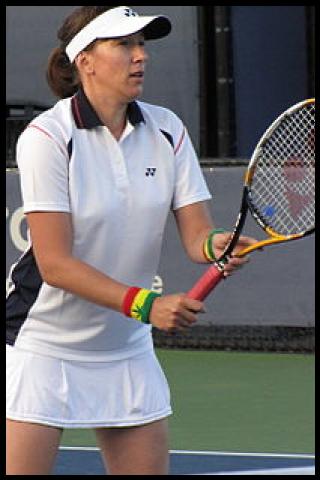 Famous People with surname Zvereva