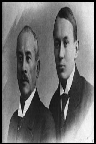 Famous People with name Aarre