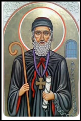 Famous People with name Aba