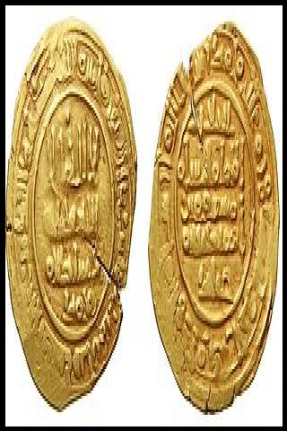 Famous People with name Abbad