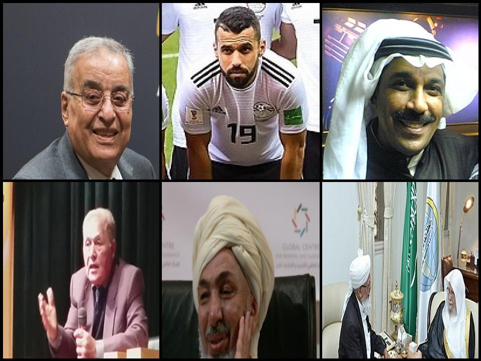 Famous People with name Abdallah