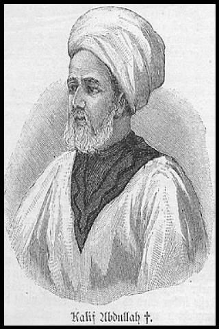 Famous People with name Abdallahi