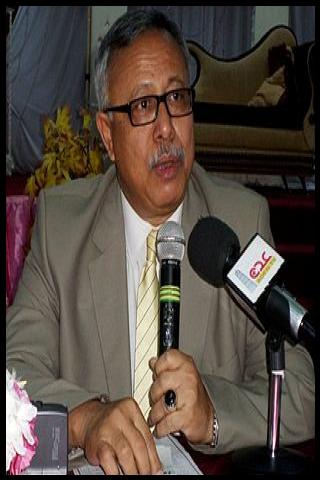 Famous People with name Abdel-Aziz