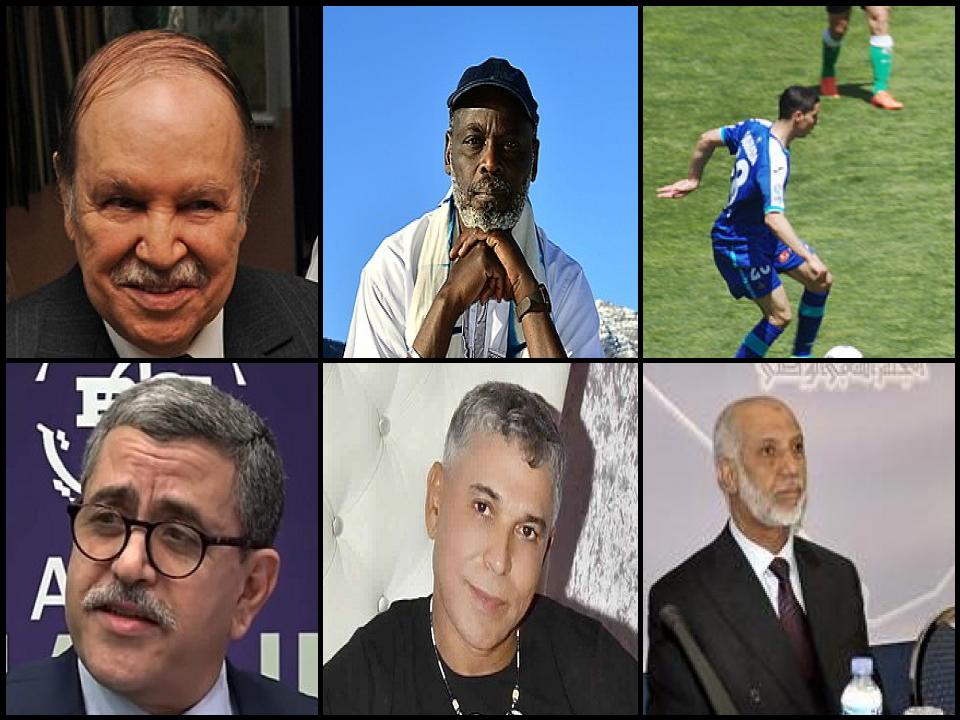 Famous People with name Abdelaziz
