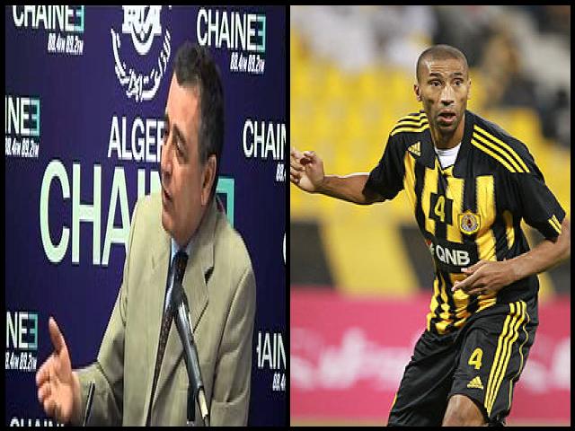 Famous People with name Abdeslam