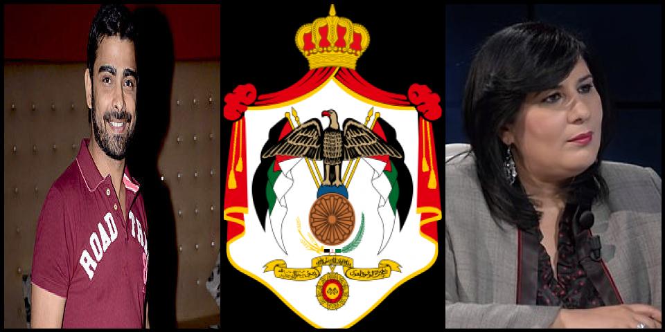 Famous People with name Abir