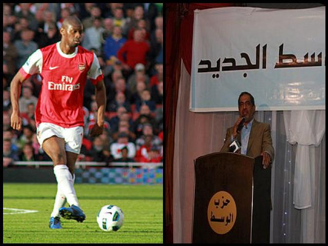 Famous People with name Abou