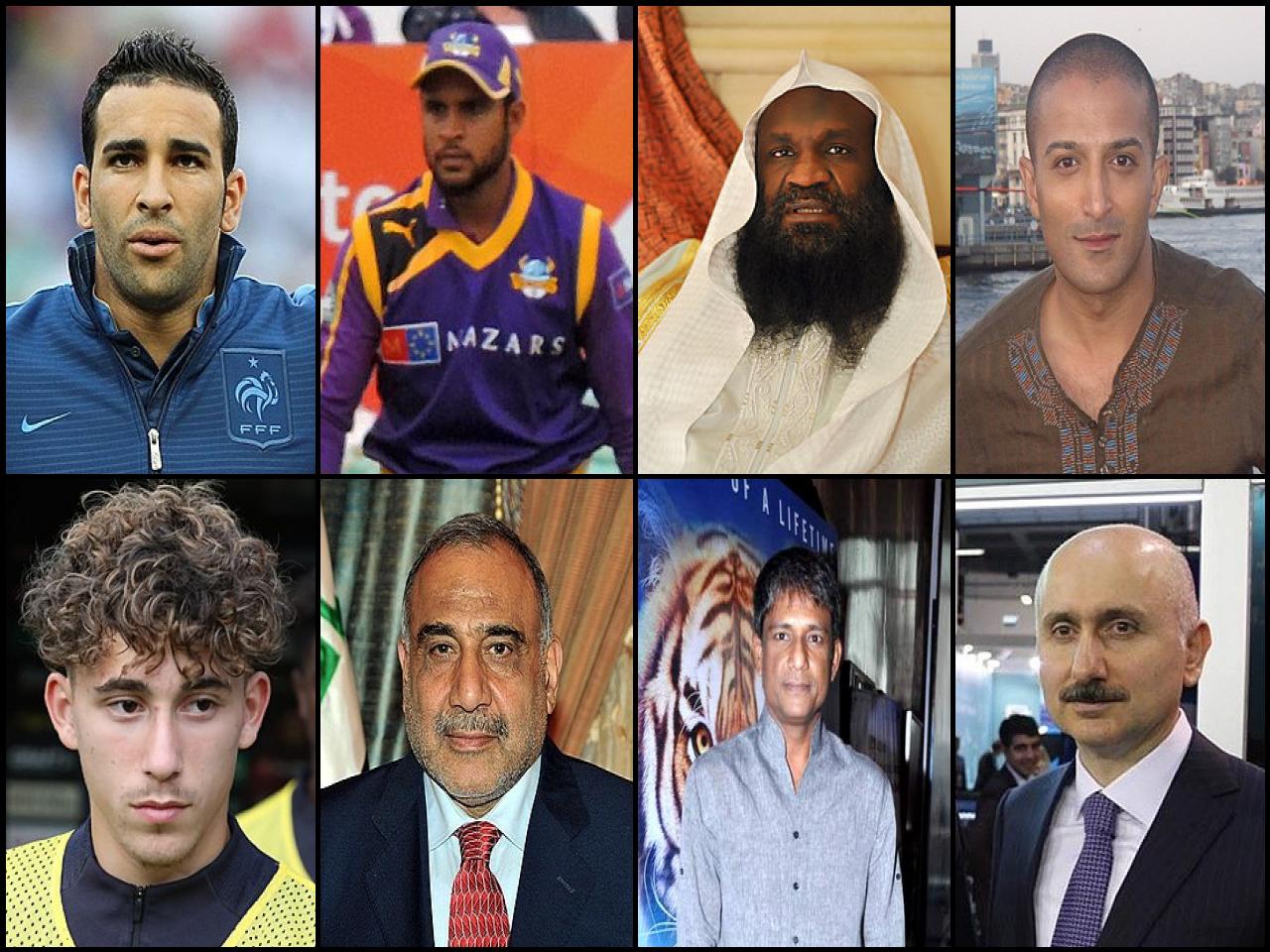 Famous People with name Adil