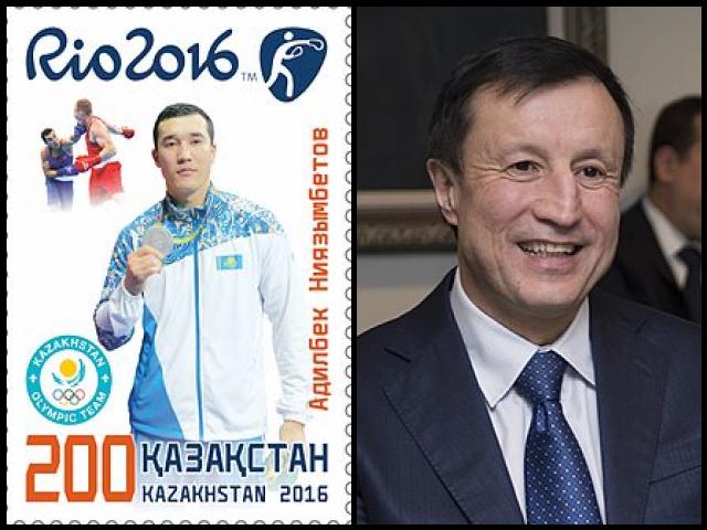 Famous People with name Adilbek