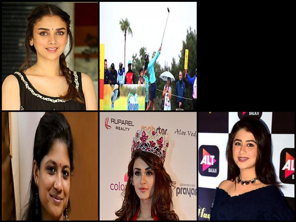 Famous People with name Aditi