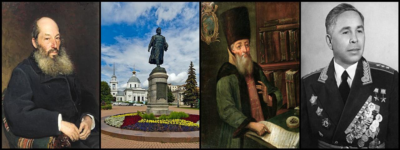 Famous People with name Afanasy