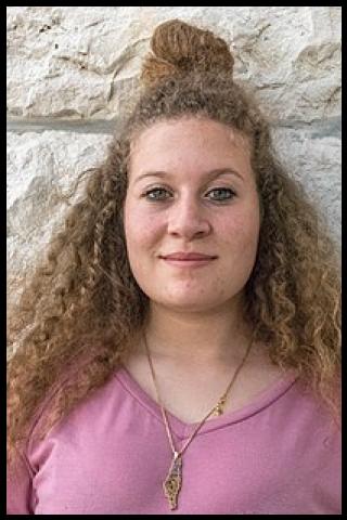 Famous People with name Ahed